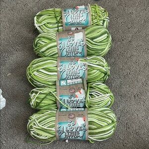 I Love This Cotton Variegated Green Yarn - Soft Cotton Blend